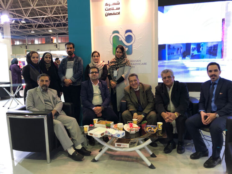سیزدهمین نمایشگاه بین المللی صنایع و تجهیزات پزشکی و آزمایشگاهی اصفهان