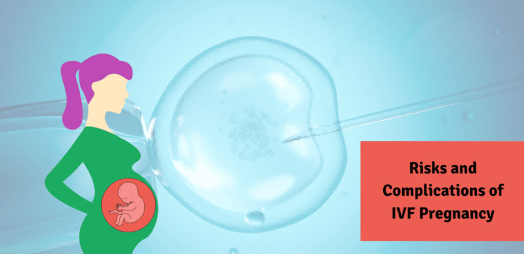 عوارض IVF